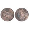 Image 1 : Guadeloupe, copper token (early 1800s).