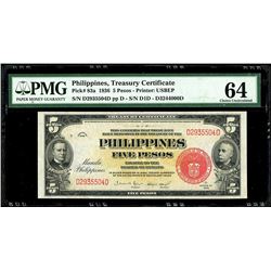 Manila, Philippines, 5 pesos, series of 1936, serial D2935504D, PMG Choice UNC 64.
