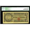 Image 2 : Bogota, Colombia, Banco Nacional, 5 pesos, 4-3-1895, series A, serial 1005382, ICG VF 30.