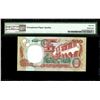 Image 2 : Bogota, Colombia, Banco de la Republica, 500 pesos oro, 20-7-1986, serial 00000907, PMG AU 55 EPQ.