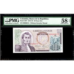 Bogota, Colombia, Banco de la Republica, 10 pesos oro, 1-1-1978, serial 00000015, without security t