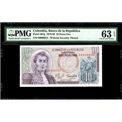 Bogota, Colombia, Banco de la Republica, 10 pesos oro, 7-8-1980, serial 00000054, PMG Choice UNC 63