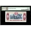 Image 2 : Bogota, Colombia, Banco de la Republica, 10 pesos oro, 7-8-1980, serial 00000054, PMG Choice UNC 63 