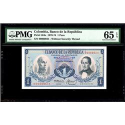 Bogota, Colombia, Banco de la Republica, 1 peso oro, 20-7-1972, serial 00000024, without security th