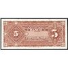 Image 2 : Bucaramanga, Colombia, Banco Popular de Soto, 5 pesos front and back proofs, 188X (1880s).