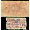 Image 2 : Lot of two Medellin, Colombia, Departamento de Antioquia, 1901 notes: 50 centavos, series C, serial 