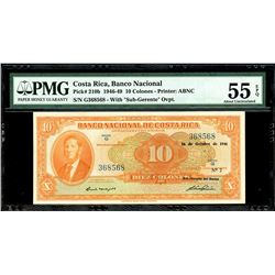 San Jose, Costa Rica, Banco Nacional, 10 colones, 16-10-1946, series G, serial 368568, PMG AU 55 EPQ