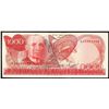 Image 1 : San Jose, Costa Rica, Banco Central, 1000 colones, 15-6-1991, series C, serial C46081858, offset pri