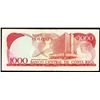 Image 2 : San Jose, Costa Rica, Banco Central, 1000 colones, 15-6-1991, series C, serial C46081858, offset pri