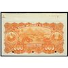 Image 2 : Guatemala, Banco Americano de Guatemala, 500 pesos specimen, no date (1895-1926), series E.