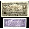 Image 2 : Lot of two Guatemala 5 pesos specimens: Banco Americano de Guatemala, no date (1895-1926), series B;