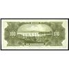 Image 2 : Iguala, Mexico, Banco de Guerrero, 100 pesos remainder, 19XX (1906-14), series B, serial 6250.