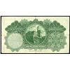 Image 2 : Jerusalem, Palestine, Palestine Currency Board, 1 pound, 20-4-1939, serial S245980.