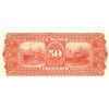 Image 2 : Lot of nine Uruguay, Banco Uruguayo, pattern proof notes, 1884, with accompanying ABNCo documents, e