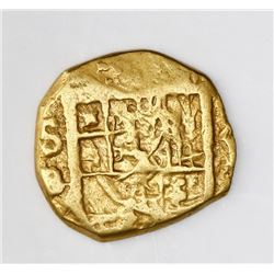 Seville, Spain, cob 1 escudo, Philip III, assayer B.