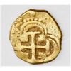 Image 2 : Seville, Spain, cob 1 escudo, Philip III, assayer not visible.