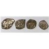 Image 2 : Lot of four Mexico City, Mexico, cob 1/2R of Philip IV, Charles II and Philip V, assayers G, L and R
