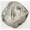 Image 1 : Potosi, Bolivia, cob 8 reales, 1739M.