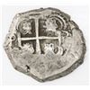 Image 2 : Potosi, Bolivia, cob 8 reales, 1742P.
