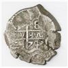 Image 1 : Potosi, Bolivia, cob 8 reales, 1747q.