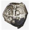 Image 2 : Potosi, Bolivia, cob 8 reales, 1748q.