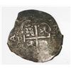 Image 2 : Potosi, Bolivia, cob 2 reales, 1671/0E.