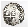 Image 2 : Potosi, Bolivia, cob 2 reales, 1681V.