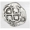 Image 2 : Potosi, Bolivia, cob 2 reales, 1690VR.