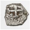 Image 2 : Potosi, Bolivia, cob 2 reales, 1767V-Y.