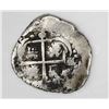 Image 2 : Potosi, Bolivia, cob 1 real, 1653E.