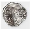 Image 2 : Valladolid, Spain, cob 2 reales, Philip II or III, assayer oD above mintmark (four wavy lines) to le