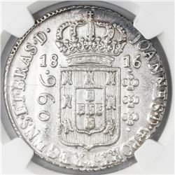 Bahia, Brazil, 960 reis, Joao VI, 1816-B, struck over a Lima, Peru, bust 8 reales, Charles IV, 1807J