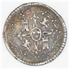 Image 2 : Santiago, Chile, 1/4 real, 1791/0, Charles IV transitional (bust of Charles III, ordinal IV), NGC VF