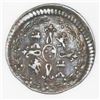 Image 2 : Santiago, Chile, 1/4 real, 1791, Charles IV (bust of Charles III, ordinal IIII), NGC Fine details / 