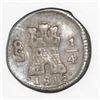 Image 1 : Santiago, Chile, 1/4 real, 1816.