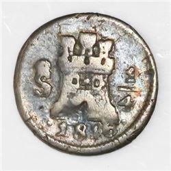 Santiago, Chile, 1/4 real, 1818/8/6.