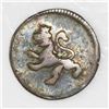 Image 2 : Santiago, Chile, 1/4 real, 1818/8/6.
