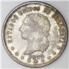 Image 1 : Bogota, Colombia, 50 centavos, 1872, NGC VF 30.