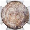 Image 2 : Medellin, Colombia, 5 decimos, 1877/4, large arms, NGC XF 40.