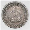 Image 2 : Lot of three Colombia, 1 decimo: Bogota, 1863; Popayan, 1864; Popayan, 1866.