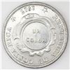Image 2 : Costa Rica, 1 colon, 1923 counterstamp (Type VIII) on a Costa Rica 50 centimos 1917M, NGC UNC detail