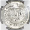 Image 2 : Dominican Republic, 1 peso, 1952, NGC MS 65, ex-Rudman.