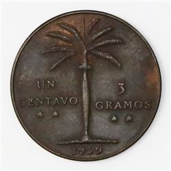 Dominican Republic, bronze 1 centavo, 1939, ex-Rudman.