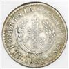 Image 1 : Quito, Ecuador, 2 reales, 1837FP.