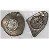 Image 1 : Lot of two El Salvador, 1R, arms countermark (Type V, 1868) on Spanish colonial cob 1R.