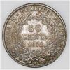 Image 2 : France (Paris mint), 50 centimes, 1871-A, NGC XF 40.