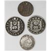 Image 2 : Lot of four Guatemala pillar minors: 1R 1760P, 1768P; 1/2R 1757, 1759.