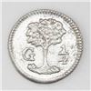 Image 2 : Guatemala (Central American Republic), 1/4 real, 1846, medal alignment.