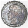 Image 1 : Lot of two Guatemala 1-peso coins: 1871R, Carrera; 1894.