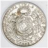 Image 2 : Guatemala, 1 peso, "1/2 real" counterstamp of 1894 on a Lima, Peru, 1 sol, 1885TD.